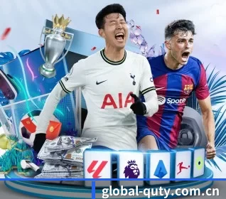 global-quty.com.cn的故事 - 体育资讯内容服务