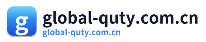 global-quty.com.cn